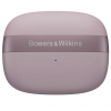 Беспроводные наушники Bowers & Wilkins Pi8, Pale Mauve